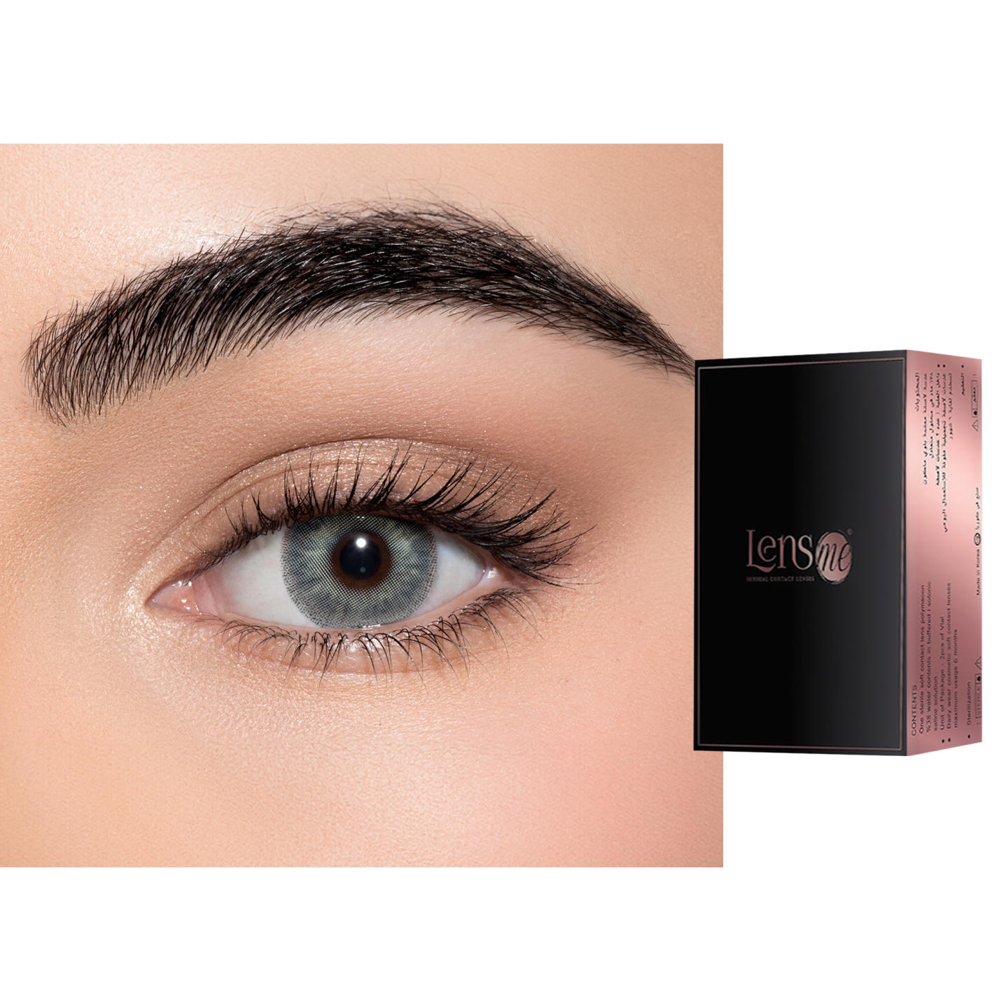 Lensme Monthly Color Contact Lenses in Sugar Gray – Product Photo 0