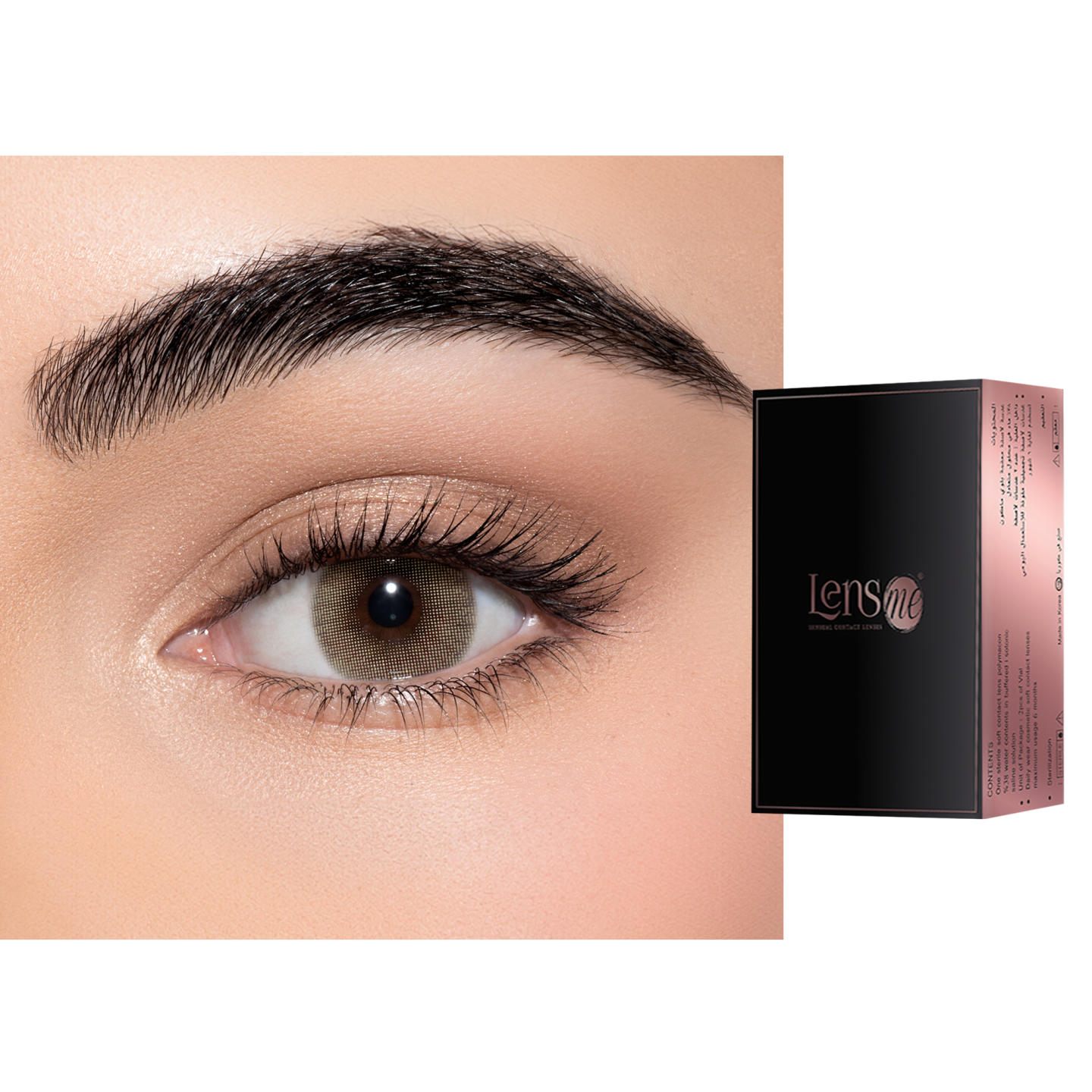 Lensme Monthly Color Contact Lenses - Lime in Lime – Product Photo 0