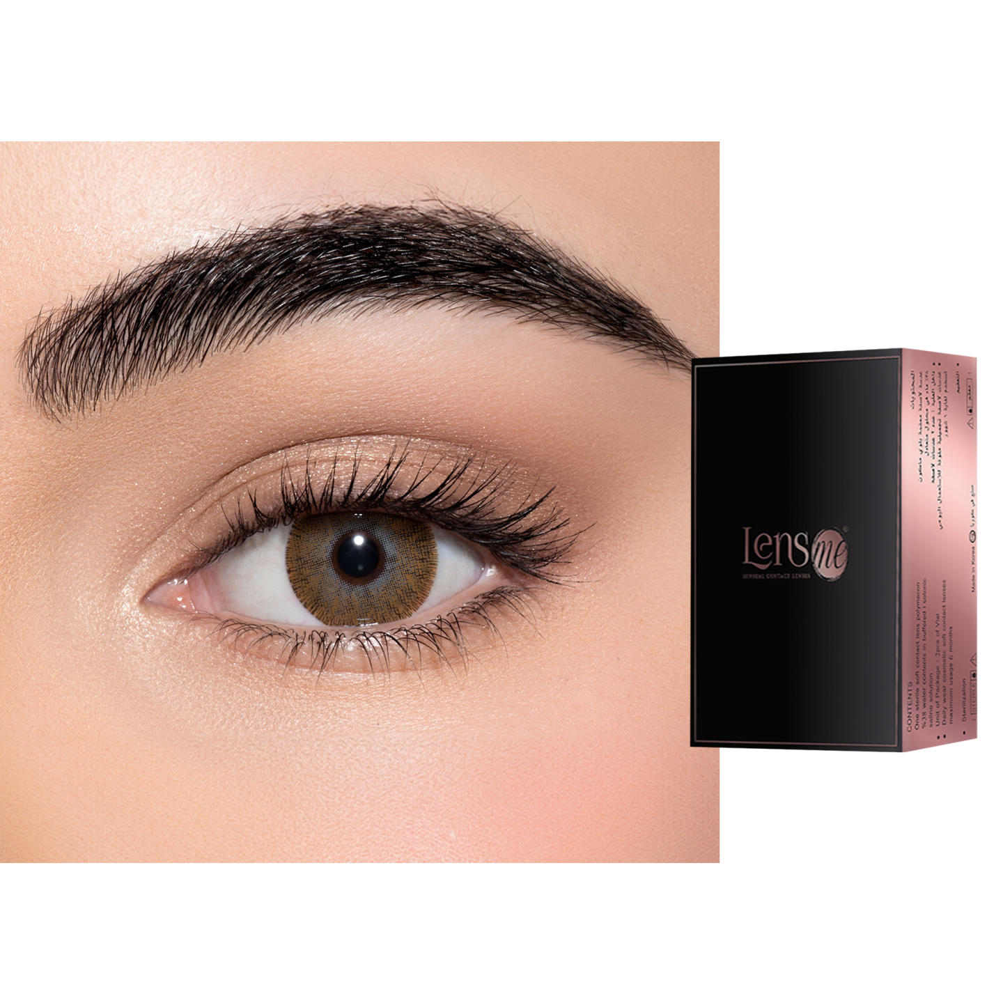 Lensme Monthly Color Contact Lenses in Brown – Product Photo 0