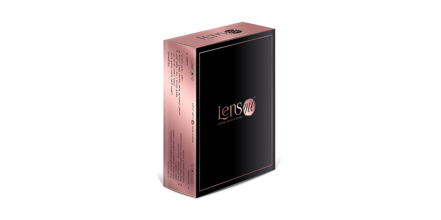 Lensme Monthly Color Contact Lenses - Brown in Brown – Product Photo 1