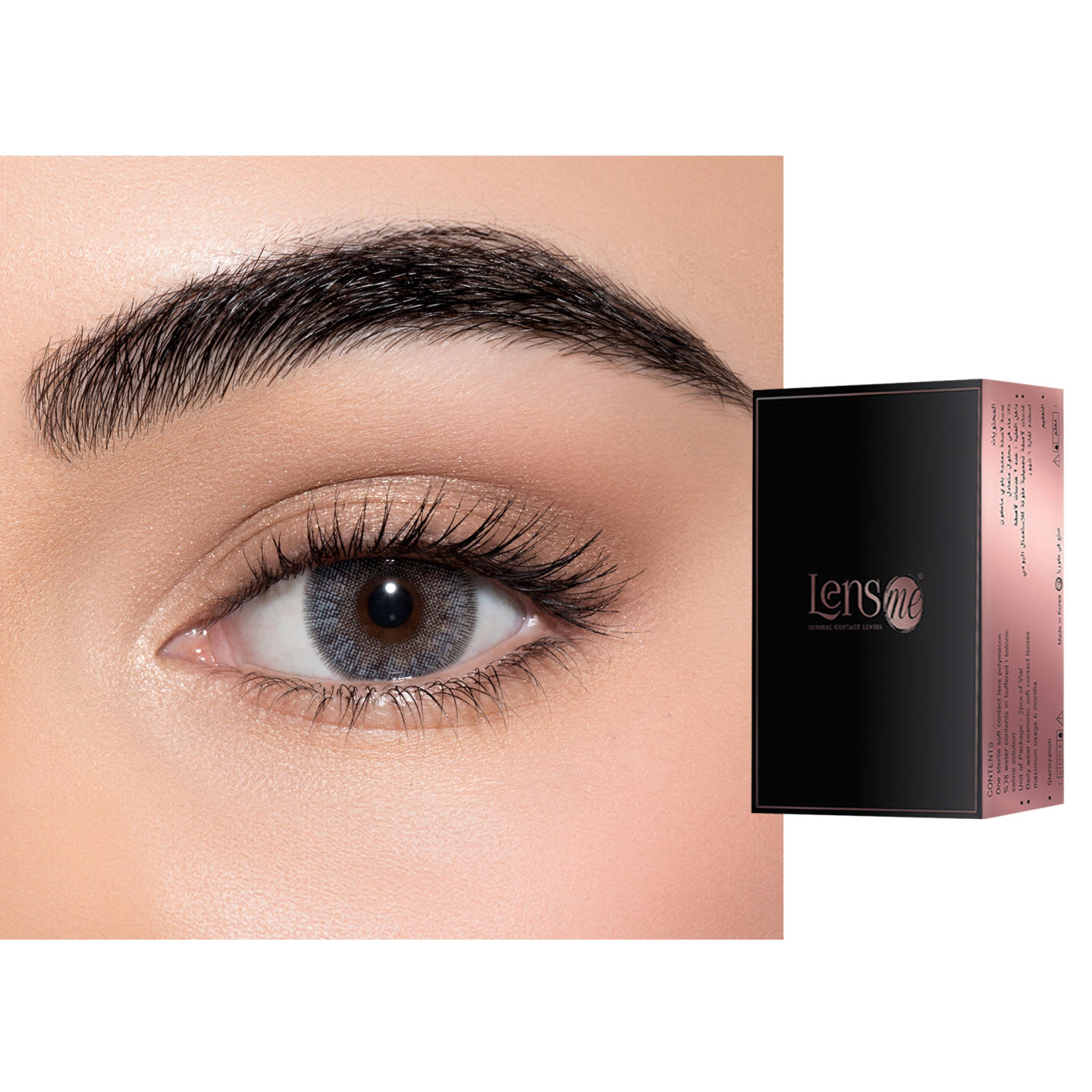 Lensme Monthly Color Contact Lenses - Grey in Grey – Product Photo 0