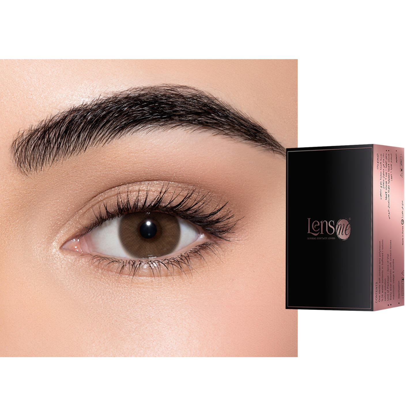 Lensme Monthly Color Contact Lenses in Tea – Product Photo 0