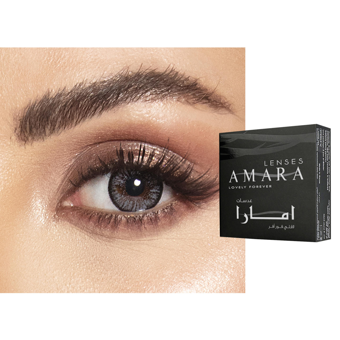 Amara Monthly Color Contact Lenses in Charcoal Gray – Product Photo 0