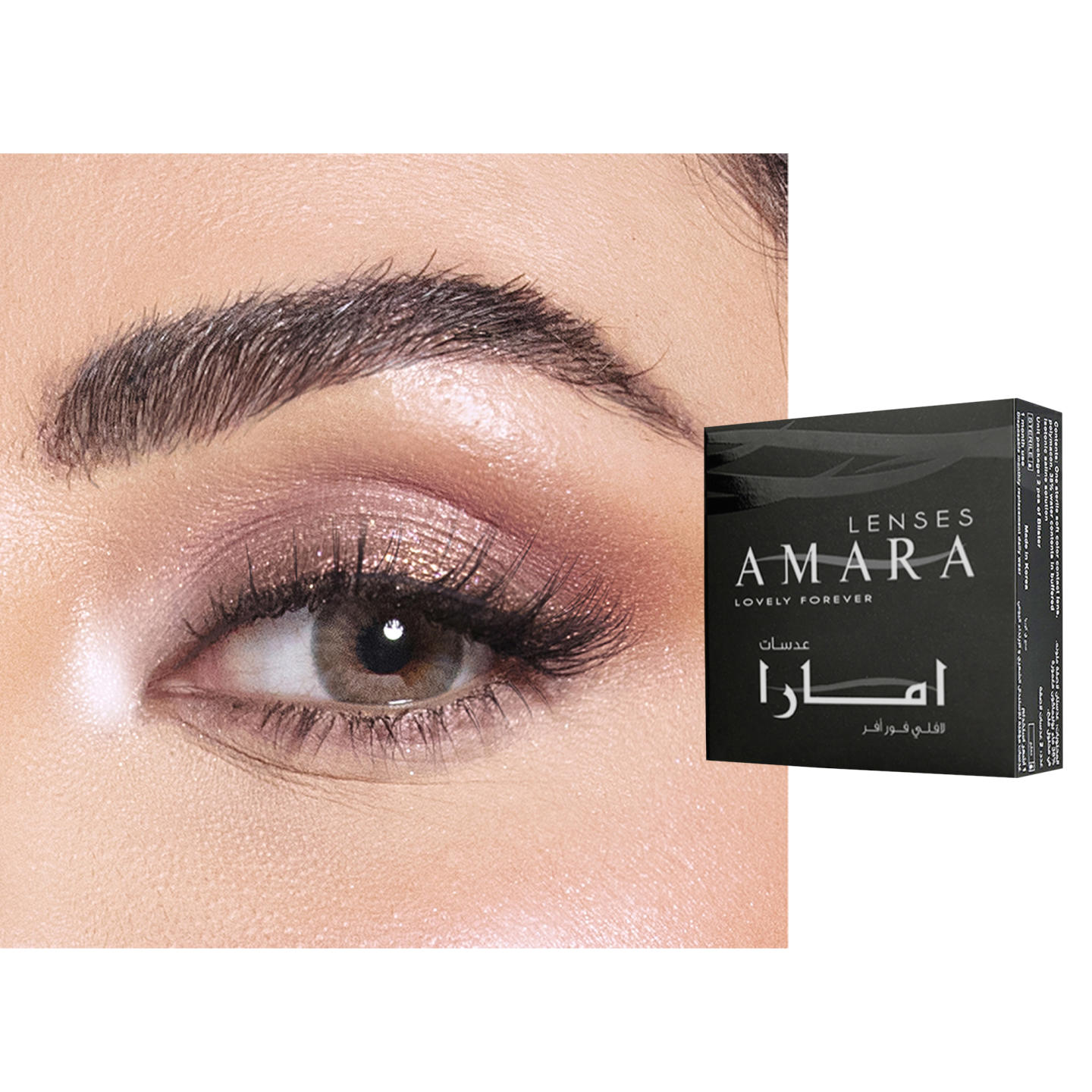 Amara Monthly Color Contact Lenses in Steel Gray – Product Photo 0