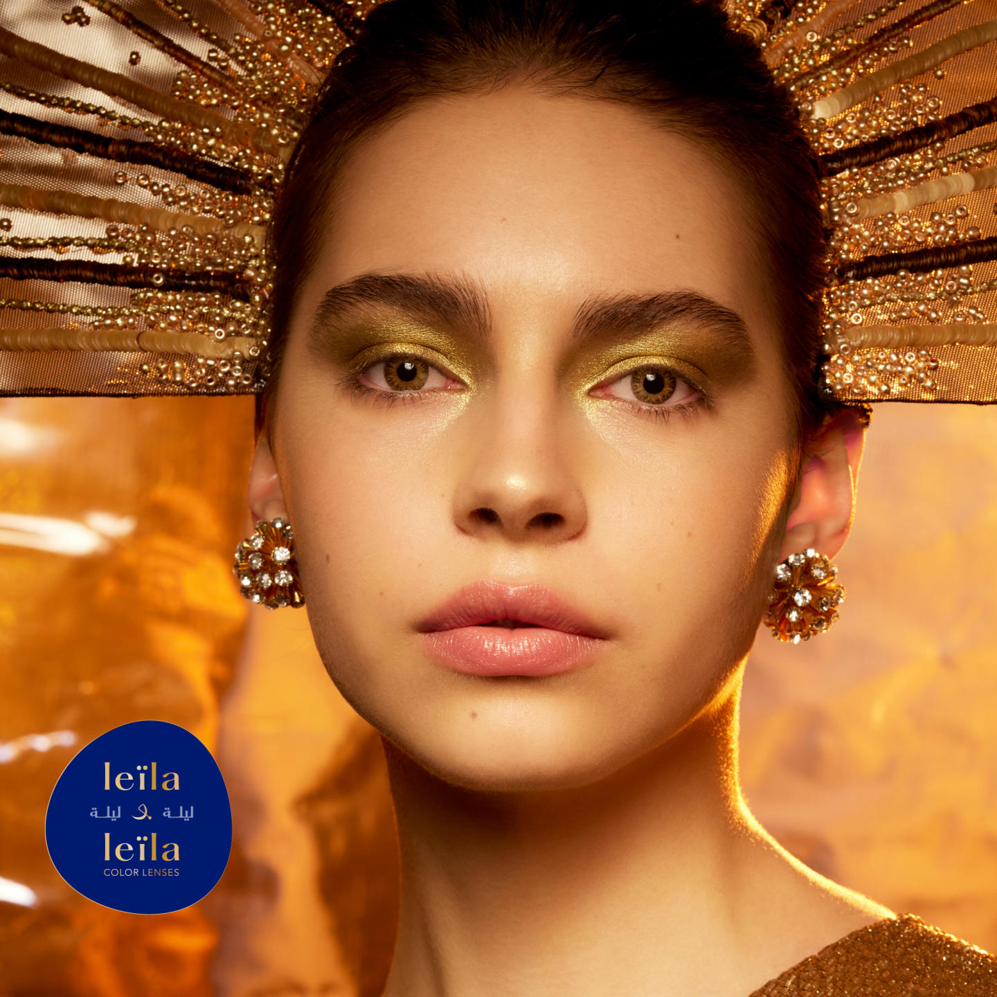 LEILA & LEILA Monthly Color Contact Lenses in Duniazade Sunset Hazel – Product Photo 1