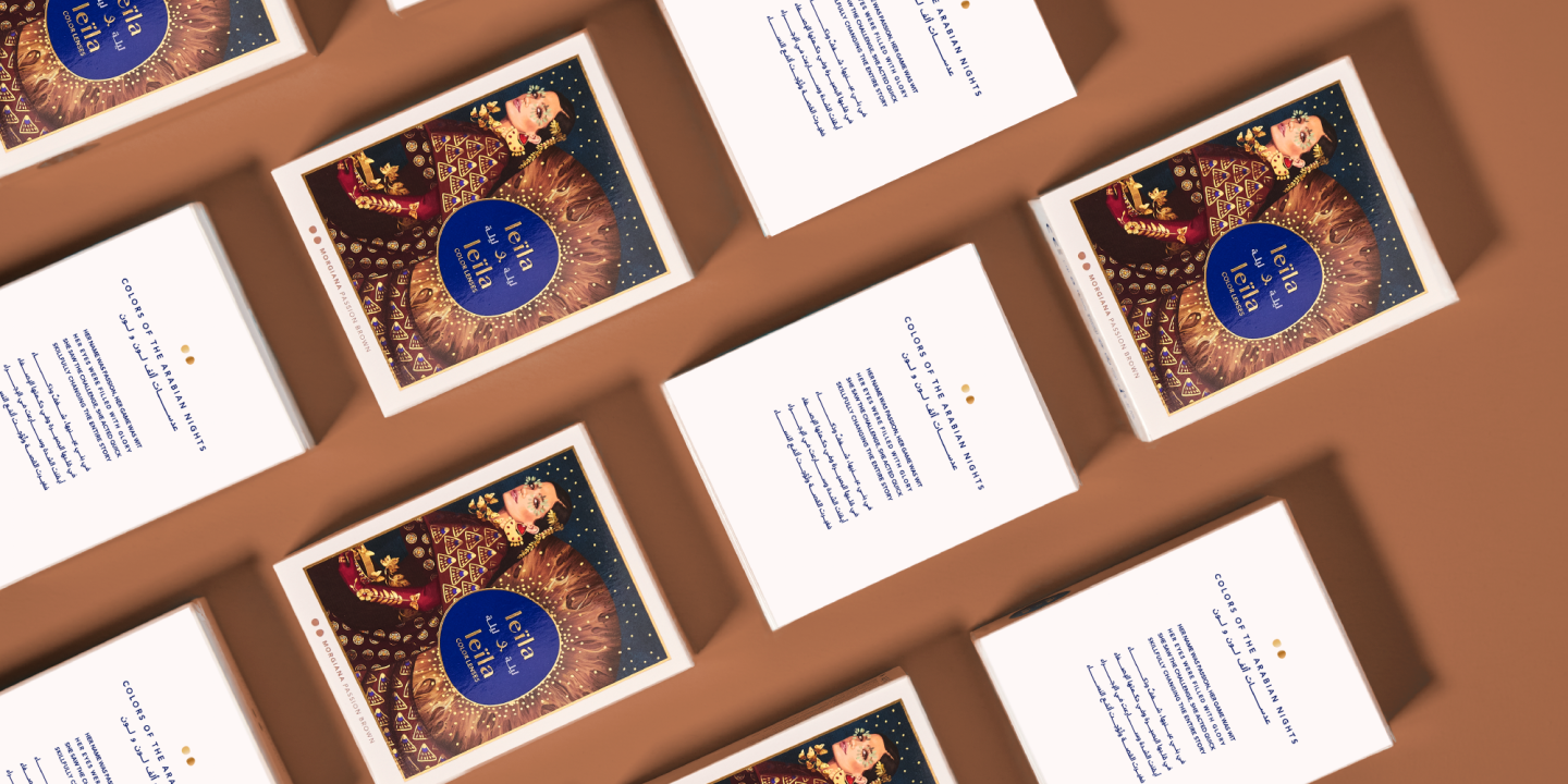 عدسات لاصقة ملوّنة للإستخدام الشهري - مرجانة – بني جريء من ليلة وليلة بلون مرجانة – بني جريء - صورة المنتج 3