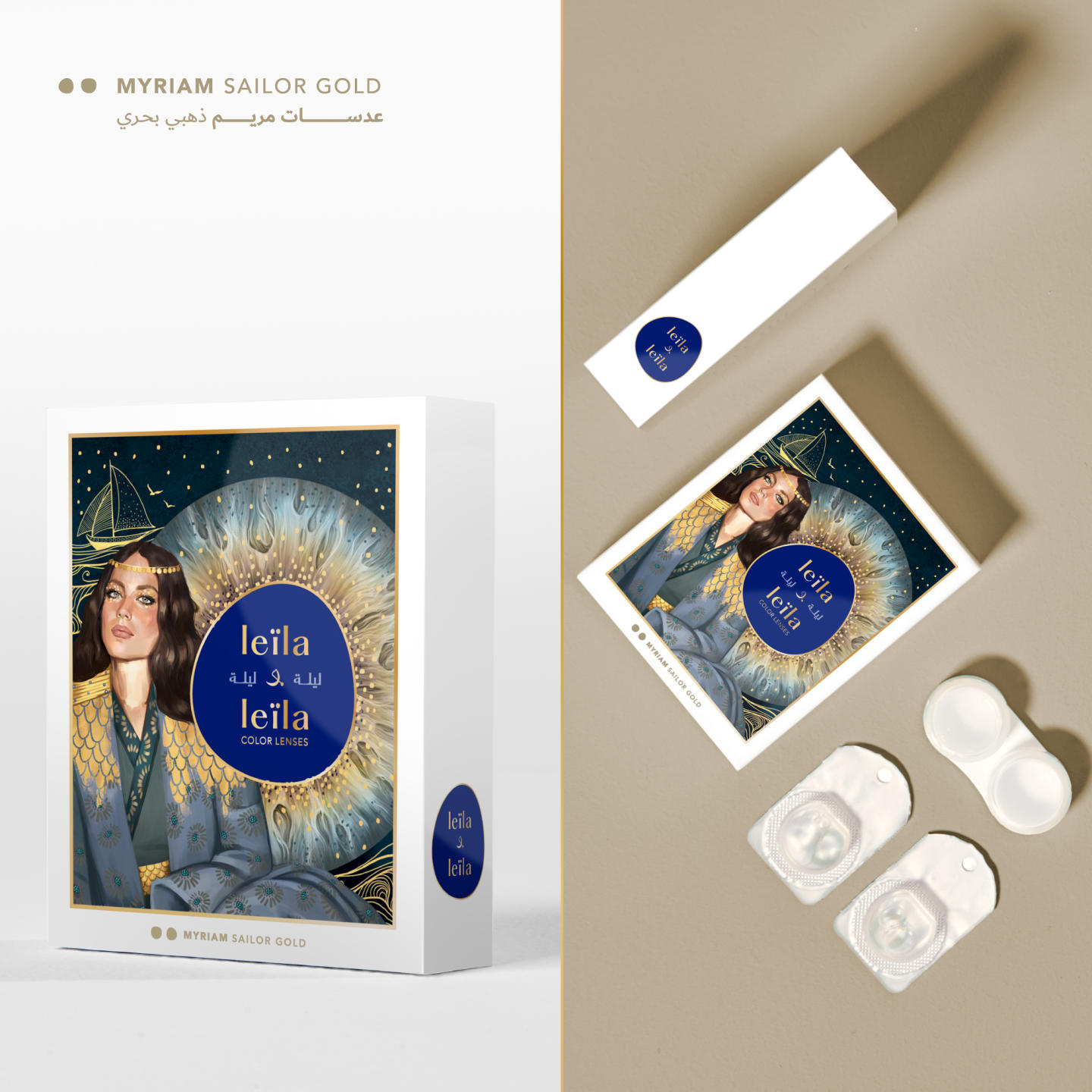 LEILA & LEILA Monthly Color Contact Lenses in Myriam Sailor Gold – Product Photo 2
