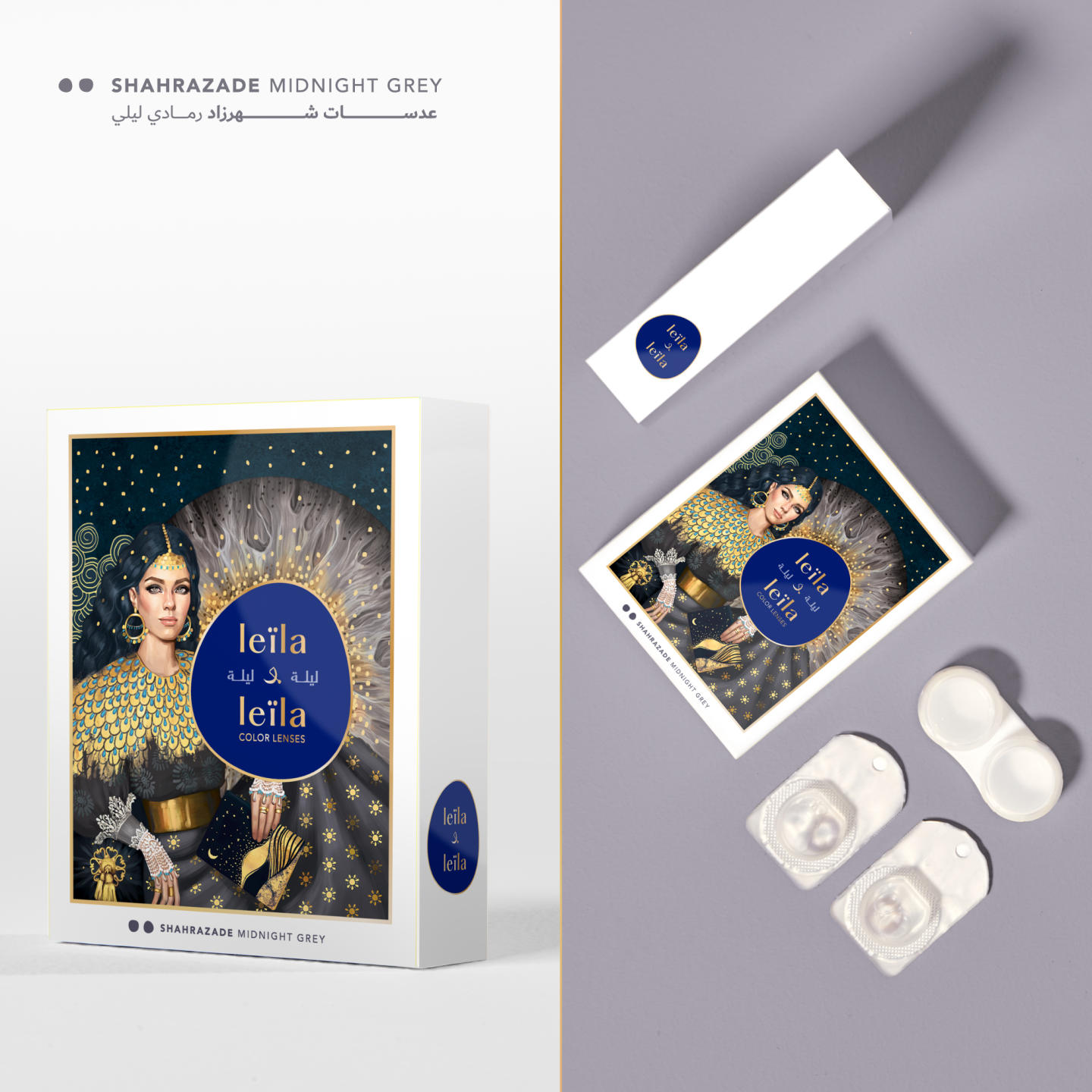 LEILA & LEILA Monthly Color Contact Lenses in Shahrazade Midnight Grey – Product Photo 2