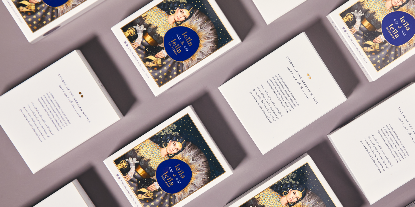 تسوق عدسات لاصقة ملوّنة للإستخدام الشهري - شهرزاد – رمادي ليلي ليلة وليلة بلون شهرزاد – رمادي ليلي أونلاين.