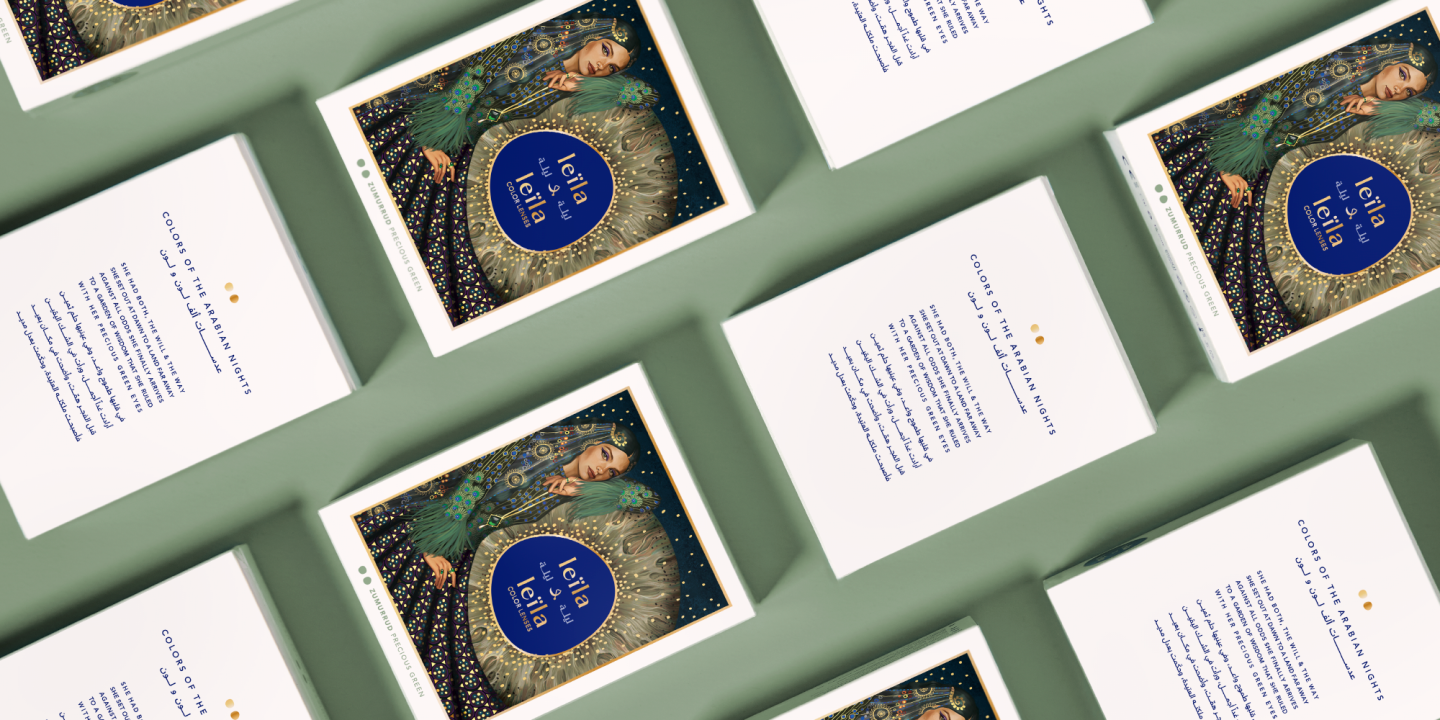 LEILA & LEILA Monthly Color Contact Lenses - Zumurrud Precious Green in Zumurrud Precious Green – Product Photo 3