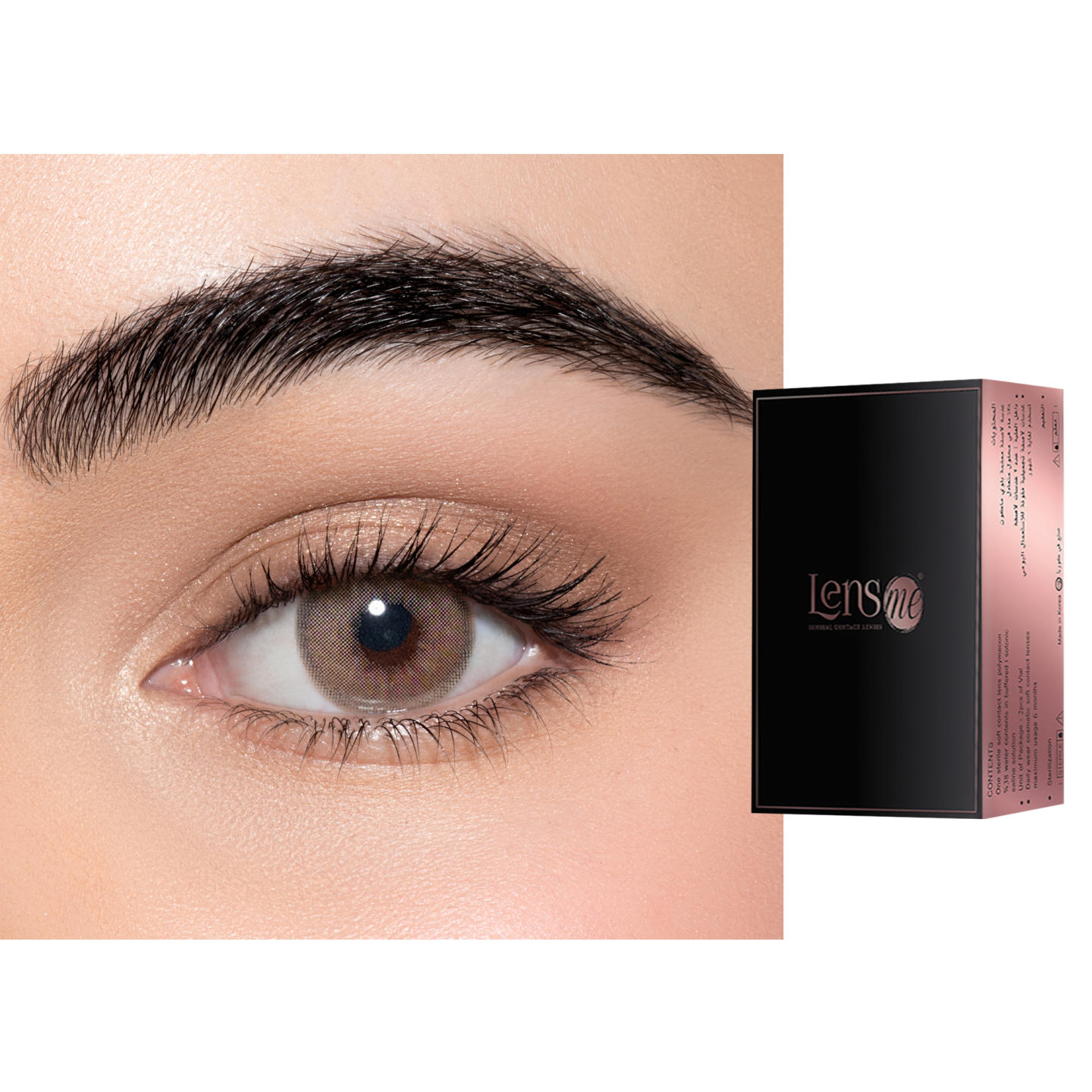Lensme Monthly Color Contact Lenses - Cortado in Cortado – Product Photo 0