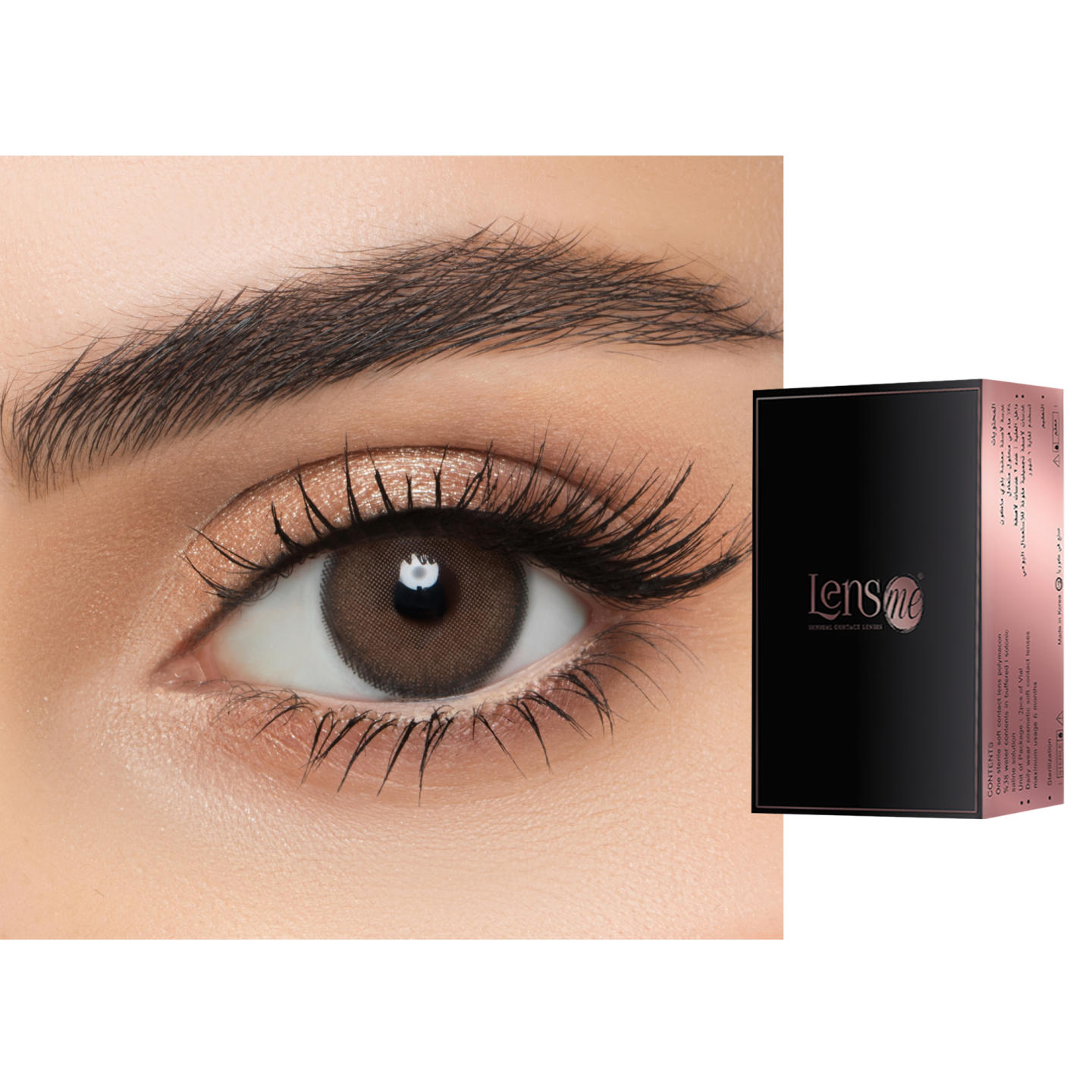 Shop Lensme Monthly Color Contact Lenses - Drama in Drama online.