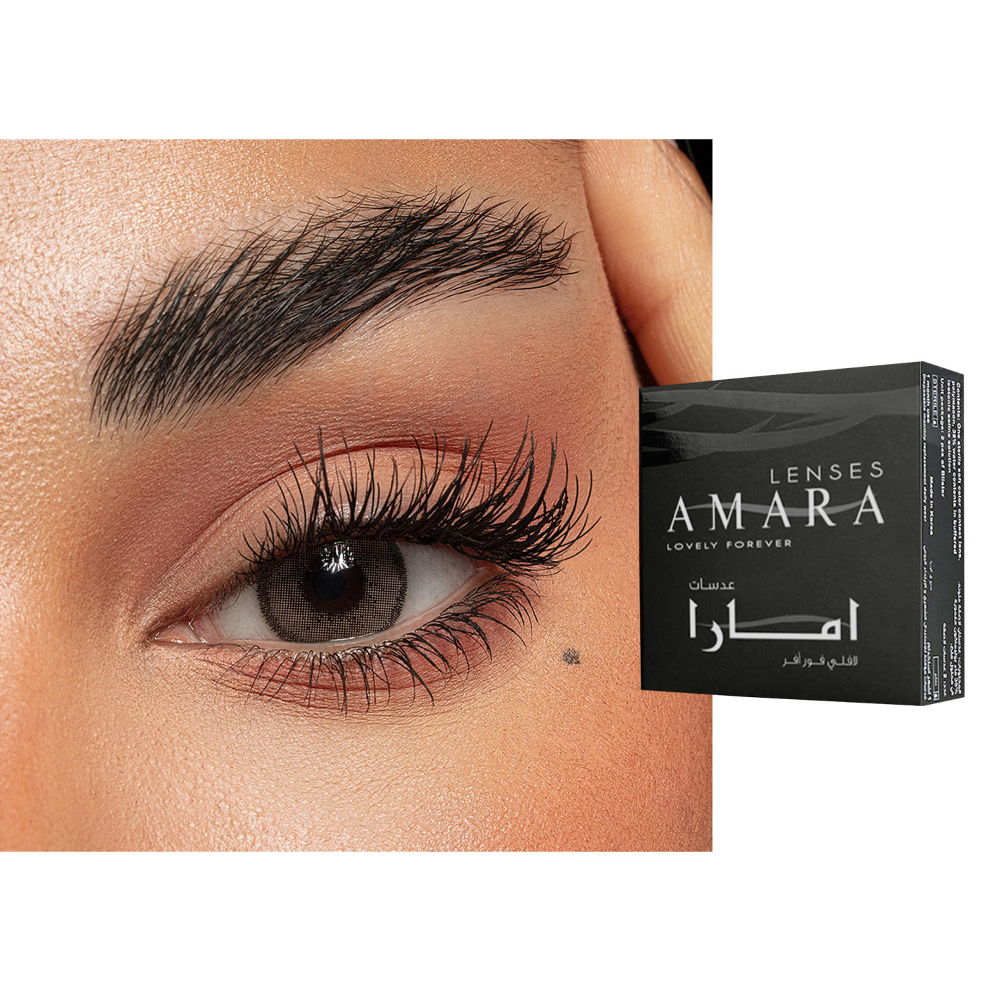 Amara Monthly Color Contact Lenses in Chai – Product Photo 0