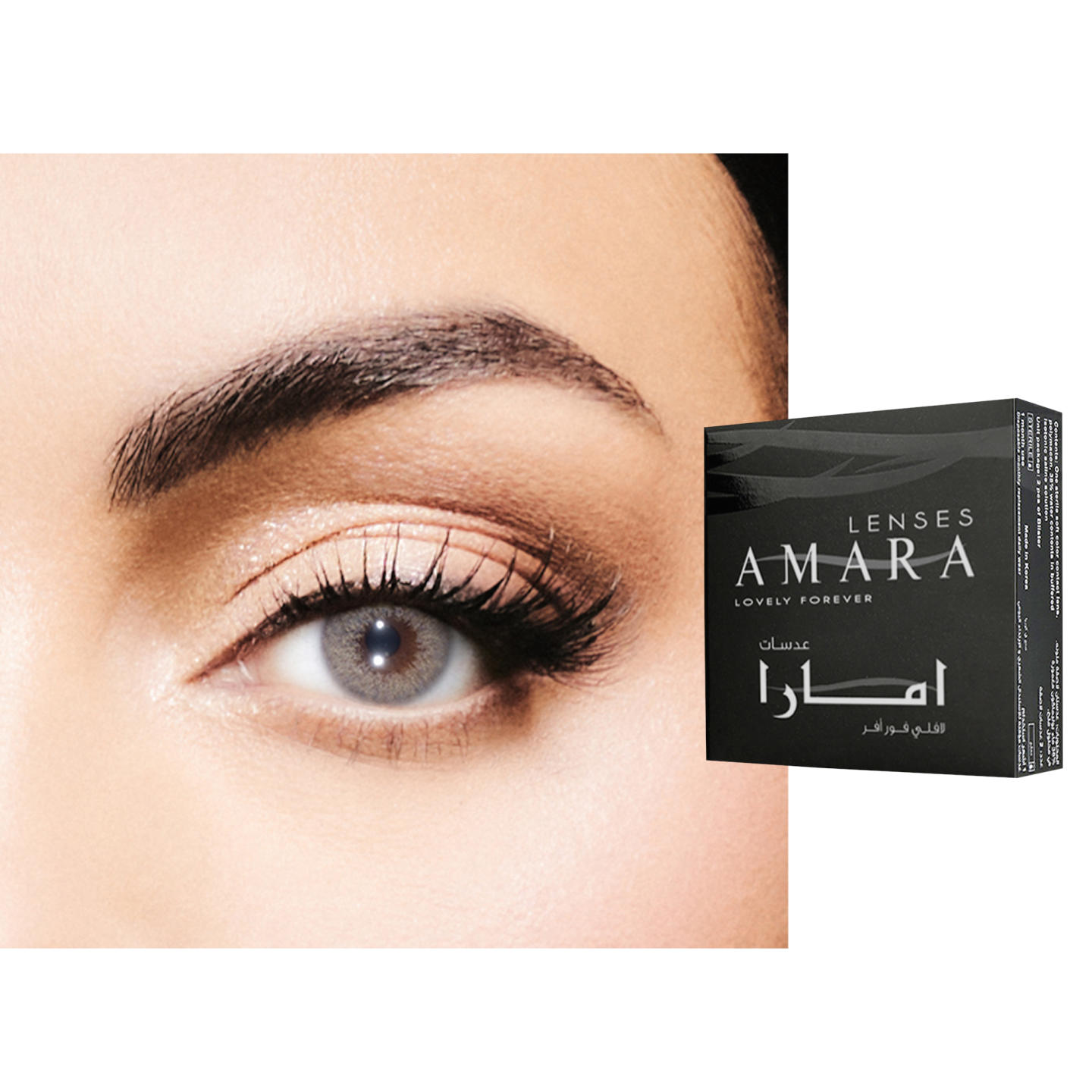 Shop Amara Monthly Color Contact Lenses - Romantic in Romantic online.
