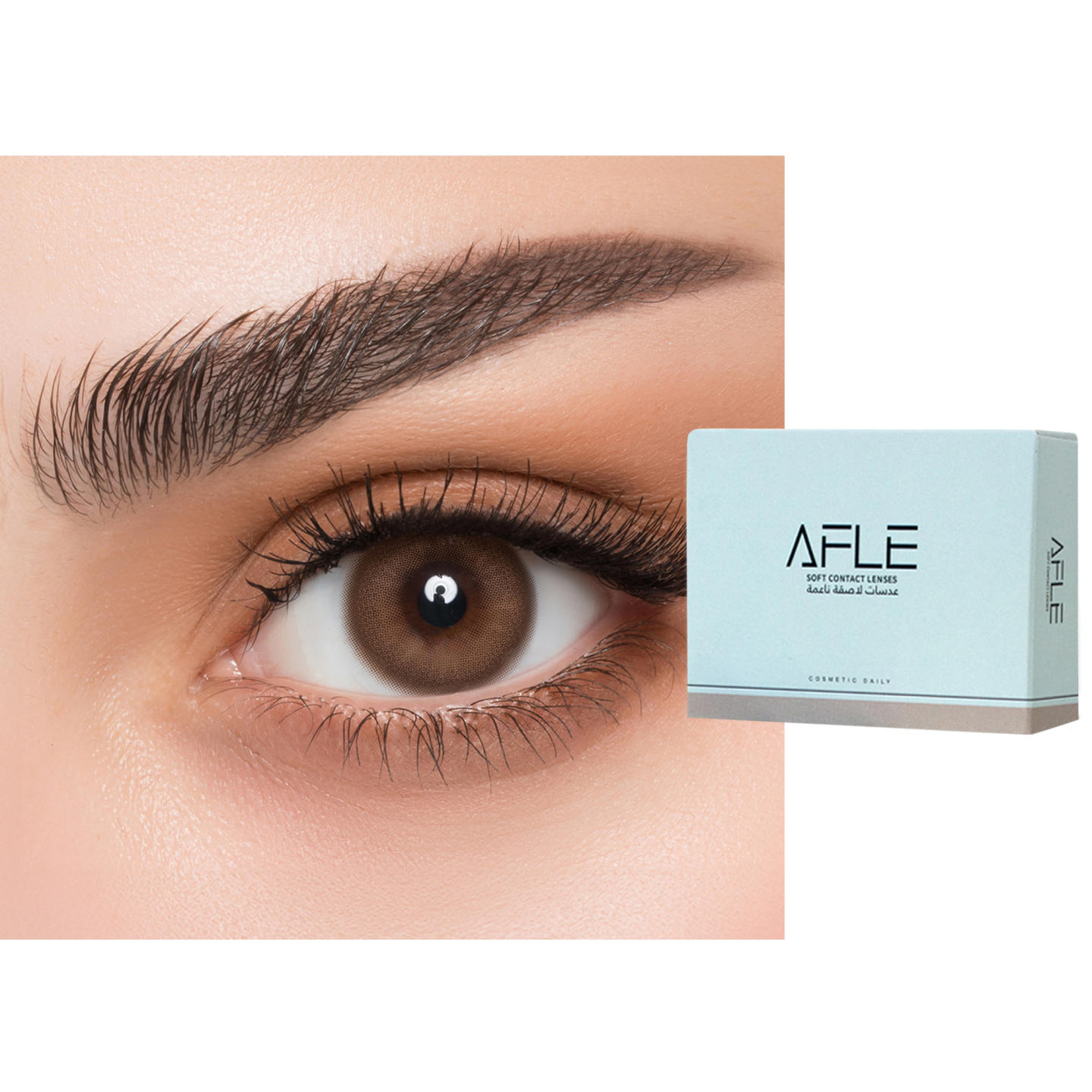Shop AFLE 1-Day Color Contact Lenses - Oud in Oud online.
