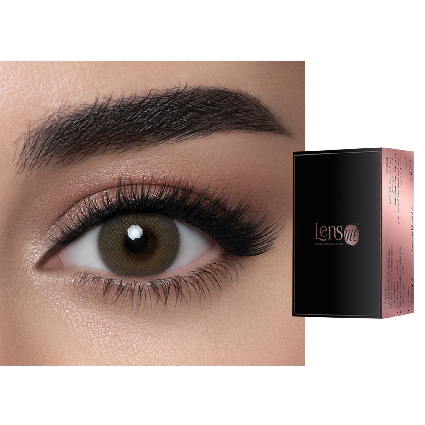 Lensme Monthly Color Contact Lenses in Petroleum – Product Photo 0
