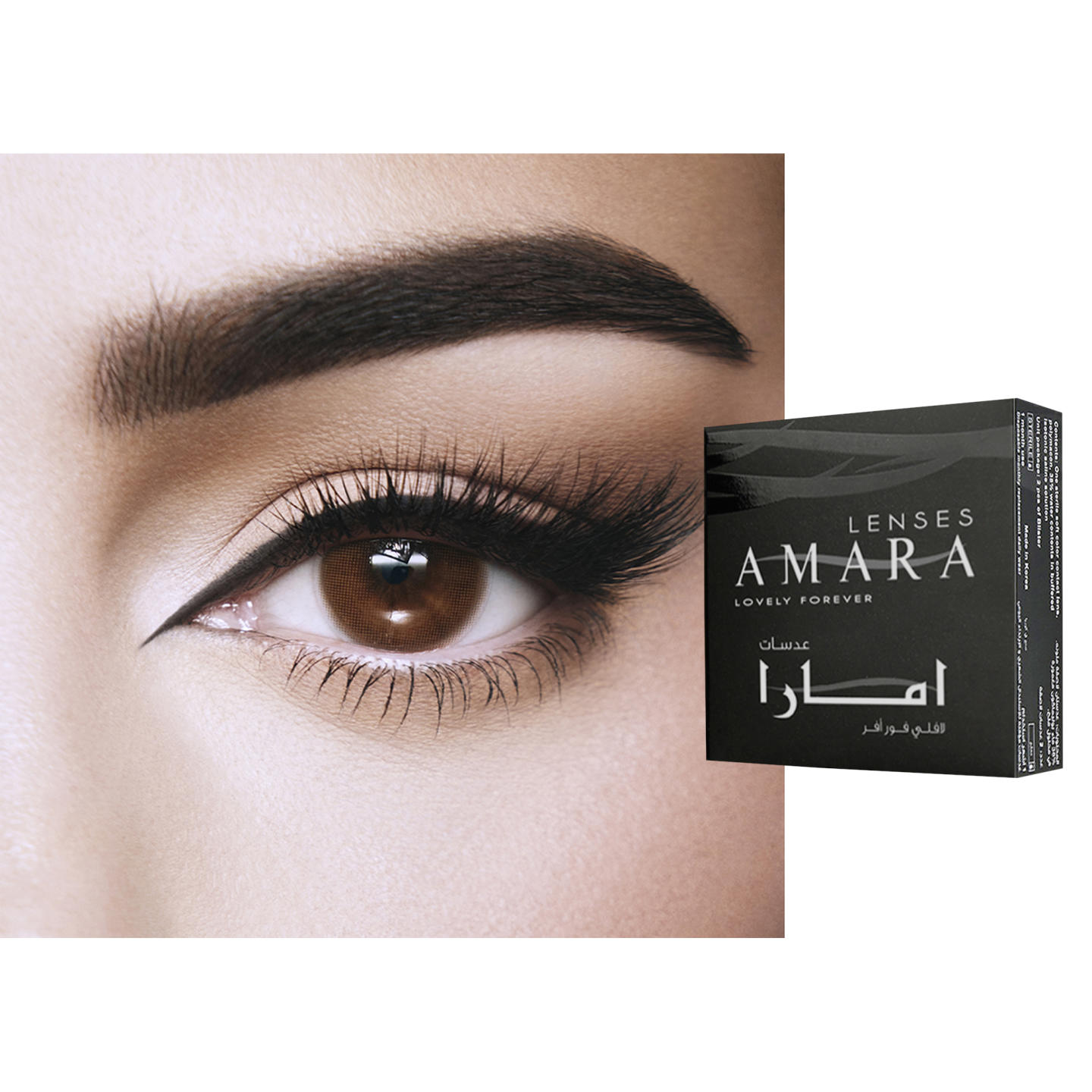 Amara Monthly Color Contact Lenses - Biscuit in Biscuit – Product Photo 0
