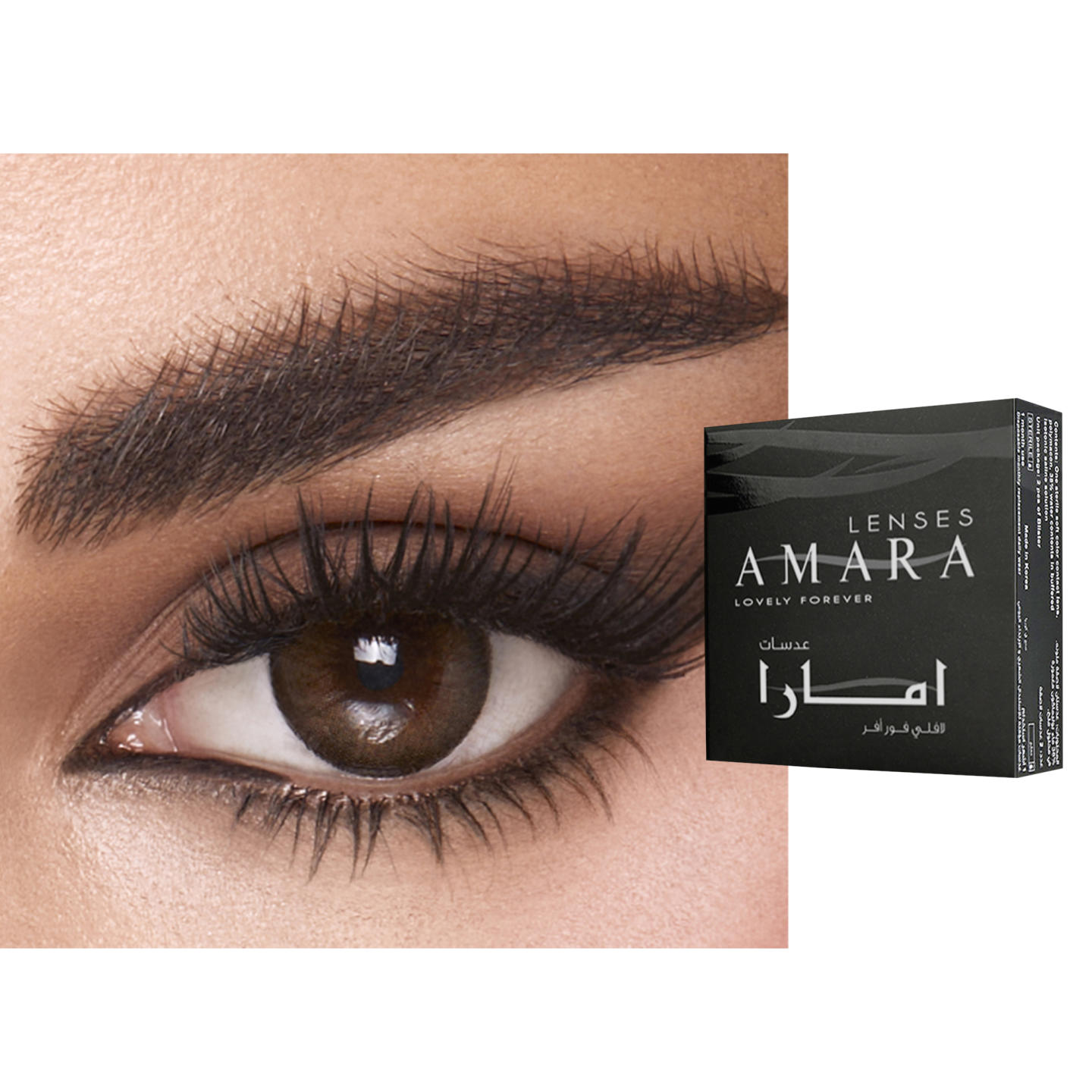 Amara Monthly Color Contact Lenses in Nmr – Product Photo 0