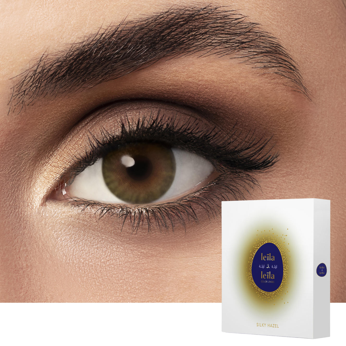 LEILA & LEILA Monthly Color Contact Lenses - Silky Hazel in Silky Hazel – Product Photo 0
