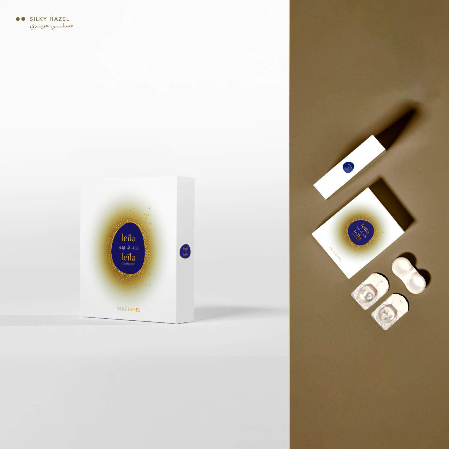 عدسات لاصقة ملوّنة للإستخدام الشهري - عسلى حريري من ليلة وليلة بلون عسلى حريري - صورة المنتج 2
