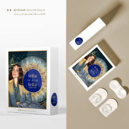 LEILA & LEILA Monthly Color Contact Lenses in Myriam Sailor Gold – Product Photo 3