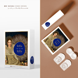 LEILA & LEILA Monthly Color Contact Lenses in Rayana Cosmic Brown – Product Photo 3