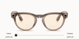 Shop Ray-Ban Meta Headliner Unisex Panthos Sunglasses in Shiny Warm Stone online.