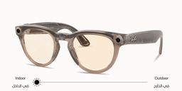 Shop Ray-Ban Meta Headliner Unisex Panthos Sunglasses in Shiny Warm Stone online.