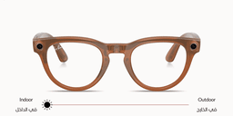 Ray-Ban Meta Headliner Unisex Panthos Sunglasses in Shiny Caramel  /Transitions Sapphire – Product Photo 4